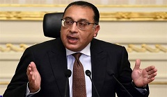 Egypt_PM_Tourism.jpg