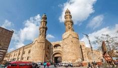 باب زويلة