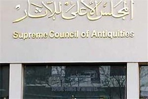 إغلاق جميع المتاحف والمواقع الأثرية بدءًا من غدًا الإثنين
