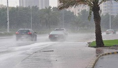 cold_rainy_weather_on_Monday.jpg