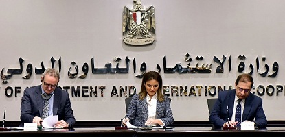 الاستثمار.jpg