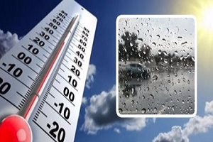 طقس اليوم مائل للحرارة على الوجه البحرى والعظمى بالقاهرة 34 درجة.jpg
