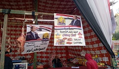 hala.jpg