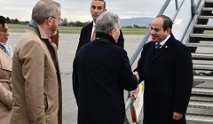 Sisi_Ireland.jpg