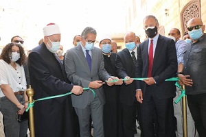 Ministers of Awqaf, Antiquities, Cairo Governor inaugurate Al-Shafi'i Mausoleum after restoration