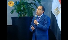 Egypt_PM.jpg