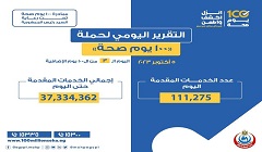 sahaaa7.jpg