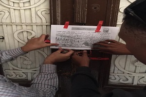 hamalah 602345.jpg