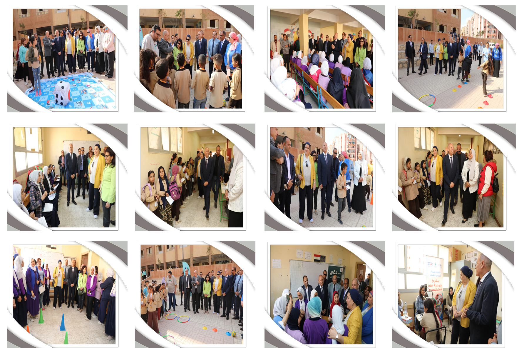 https://www.cairo.gov.eg/ar/Photos/gawlat/gawla13-11-2024/gawla13-11-2024.jpg