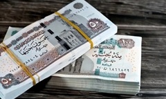 موعد زيادة المعاشات 2026
