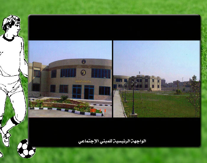 elmasra1.jpg - Image 2