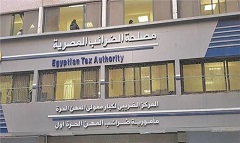 daraaeeb21.jpg