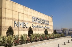 egyptian_civilization_museum4.jpg