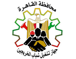 شباب-الخريجين.jpg