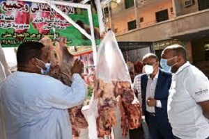 moatam 29.11.jpg