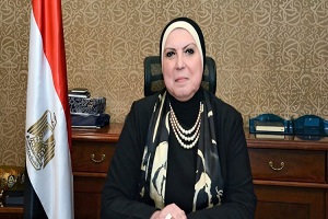 cairo_international_fair_start_on_Thursday.jpg