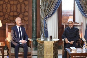 Tunisian_president_Al-Azhar_grand_Imam.jpg