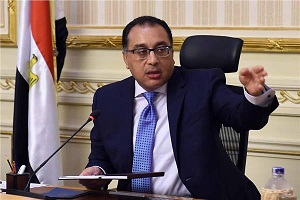 الاراضي.jpg