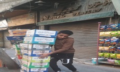 abdeen_nov3.jpg