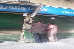 ضرورة التصدي لكافة صور الإشغالات 