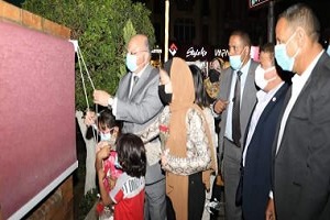 Cairo Governor inaugurates Ghernata Park after renovation 