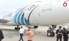 Egypt_NewZealand_air_cooperation.jpg