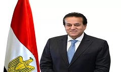 ‘Egypt _1st African_ country _WHO_ML3_medicines.jpg