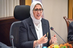 Egypt_health_minister.jpg (2)