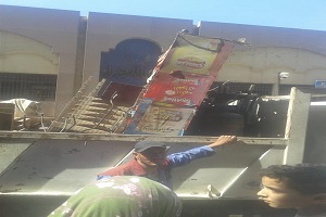 masr aladema666666.jpg
