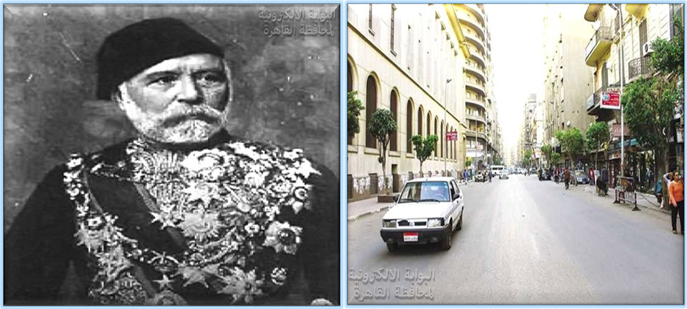 شارع شريف باشا