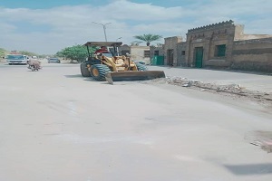 نظافة شارع الخاصة الملكية