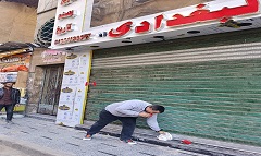 غلق محال بنطاق الحي لمخالفتهم
