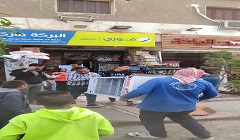 MAADE21.3.jpg