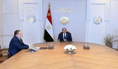 Sisi_Bank.jpg