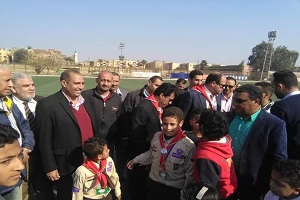 a7tfal.jpg