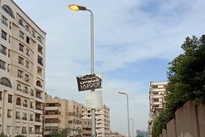 اصلاح كابلات ارضية وتركيب كشافين ليد بشارع توفيق شوشة