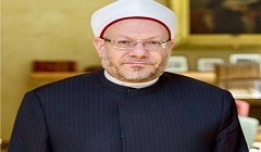 Egypt_grand_mufti.jpg