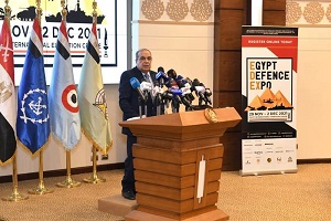 EDEX_Egypt.jpg