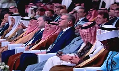 Petroleum_min_conf_Riyadh.jpg