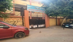 bab_alsha3rya_jun2.jpg