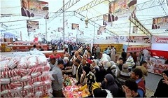 الخبر الثالث  mopadera7.11.jpg