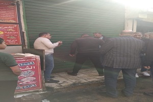 bab_alsha3rya_mar211.jpg