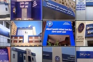 ahwaaal8.jpg