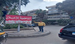 tafa ealan 27-3.jpg