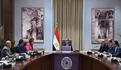 Egypt_PM_Slum.jpg