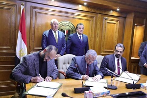 Egypt_to_produce_covid_vaccine.jpg