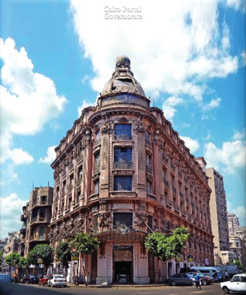 Abdel Aziz Street