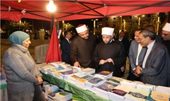 Awqaf_book.jpg