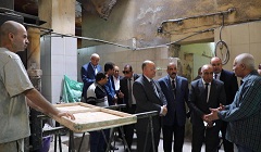 hklefa23.12.jpg
