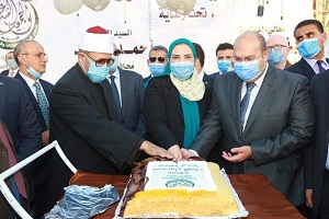 tadamon 18.12.jpg